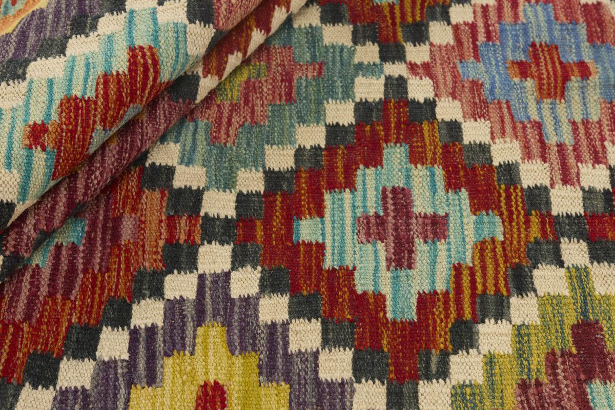 Kilim Afgán - 1