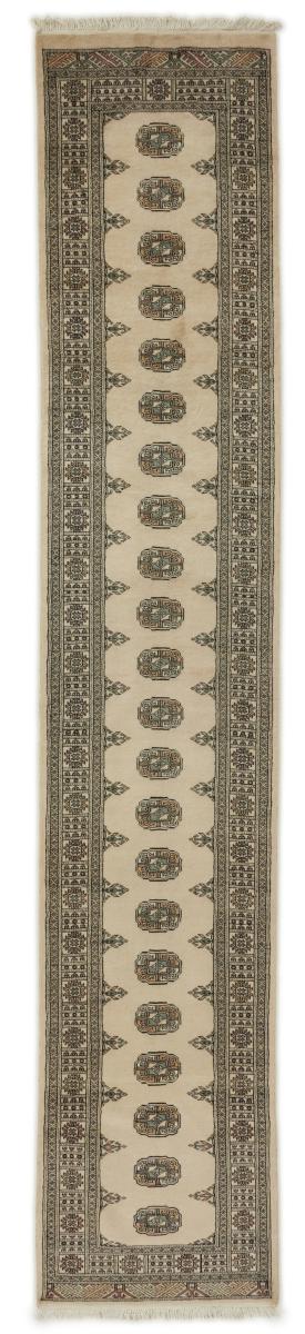 Pakistani rug Pakistan Buchara 2ply 13'8"x2'6" 13'8"x2'6", Persian Rug Knotted by hand