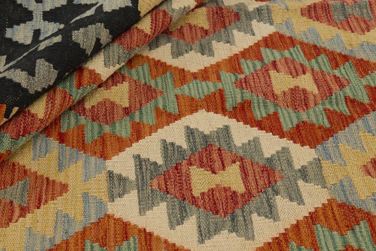 Kelim Afghan - 1