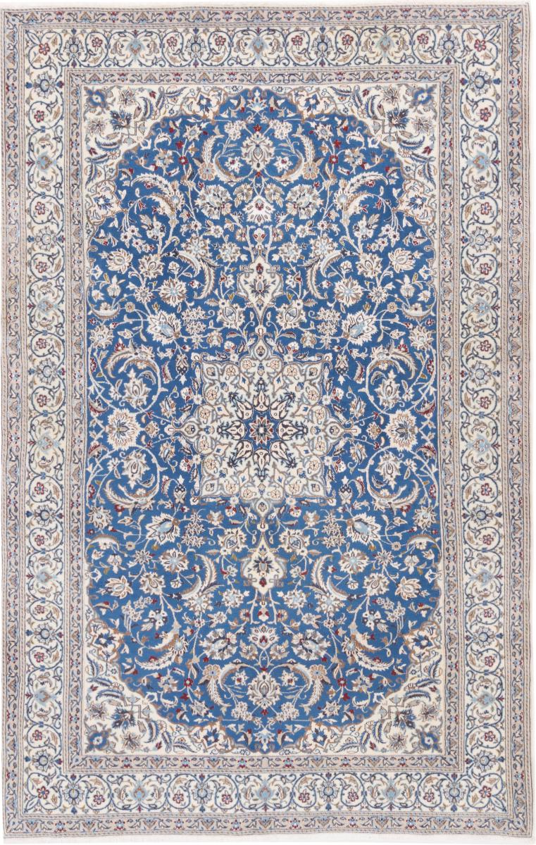 Persian Rug Nain 9La 264x166 264x166, Persian Rug Knotted by hand