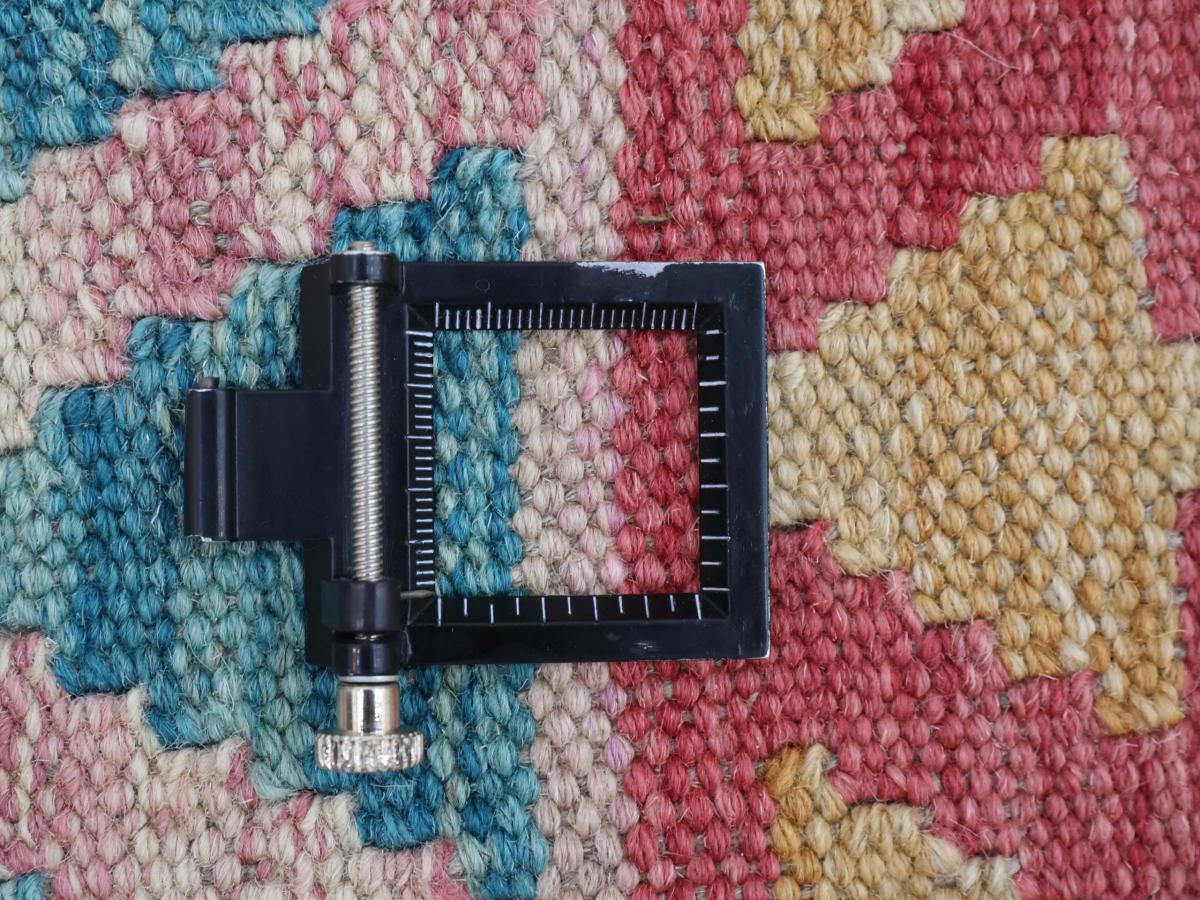 Kelim Afghan - 1