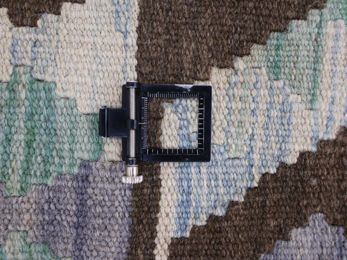 Kelim Afghan - 1