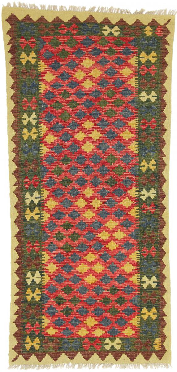 Afghaans tapijt Kilim Afghan 217x91 217x91, Perzisch tapijt Handgeweven