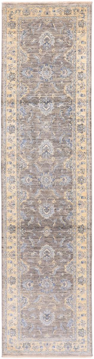 Afghan rug Ziegler Farahan 321x83 321x83, Persian Rug Knotted by hand