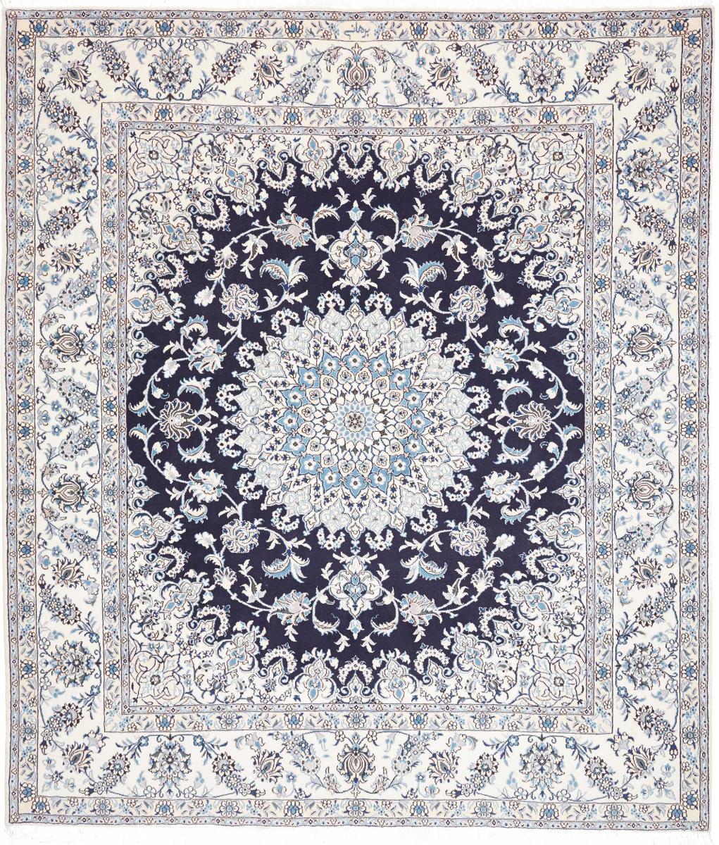 Dywan perski Nain 291x249 291x249, Dywan perski Ręcznie tkany