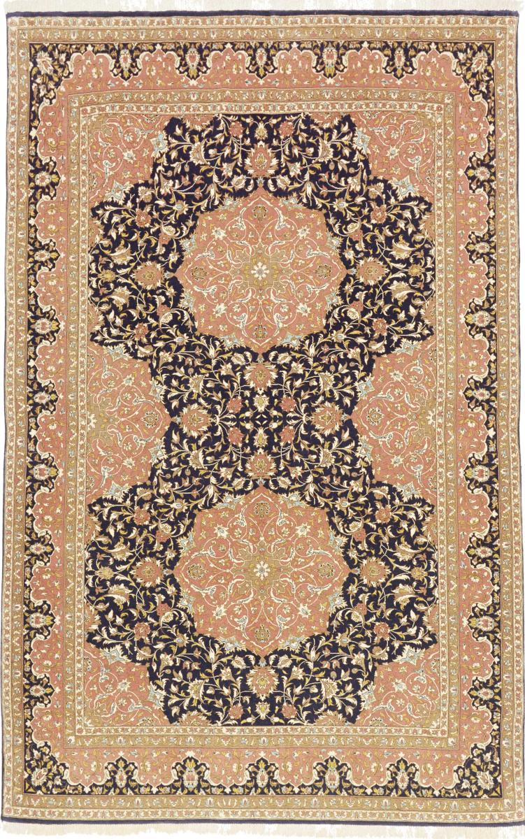 Tapis persan Eilam 218x140 218x140, Tapis persan Noué à la main