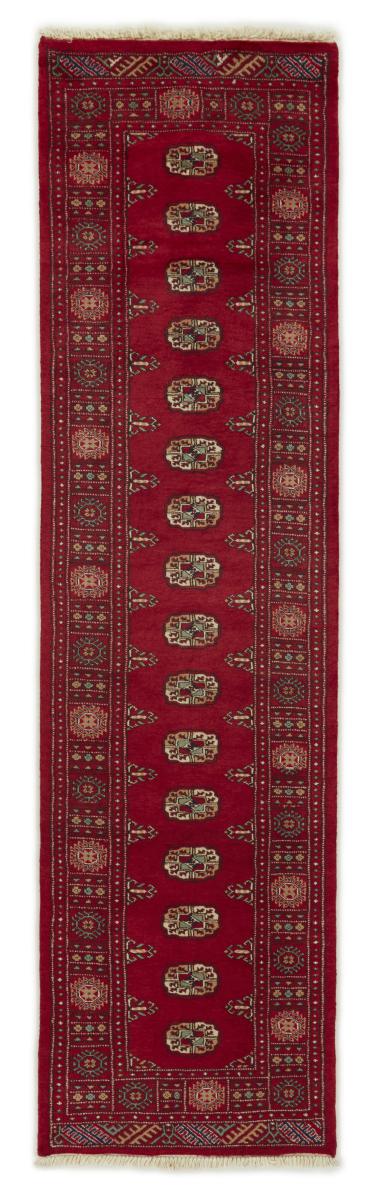 Alfombra pakistaní Pakistan Buchara 3ply 294x80 294x80, Alfombra persa Hecho a mano