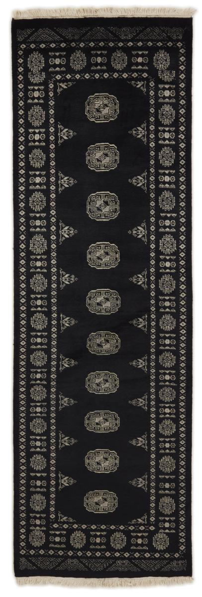 Alfombra pakistaní Pakistan Buchara 2ply 250x78 250x78, Alfombra persa Anudado a mano