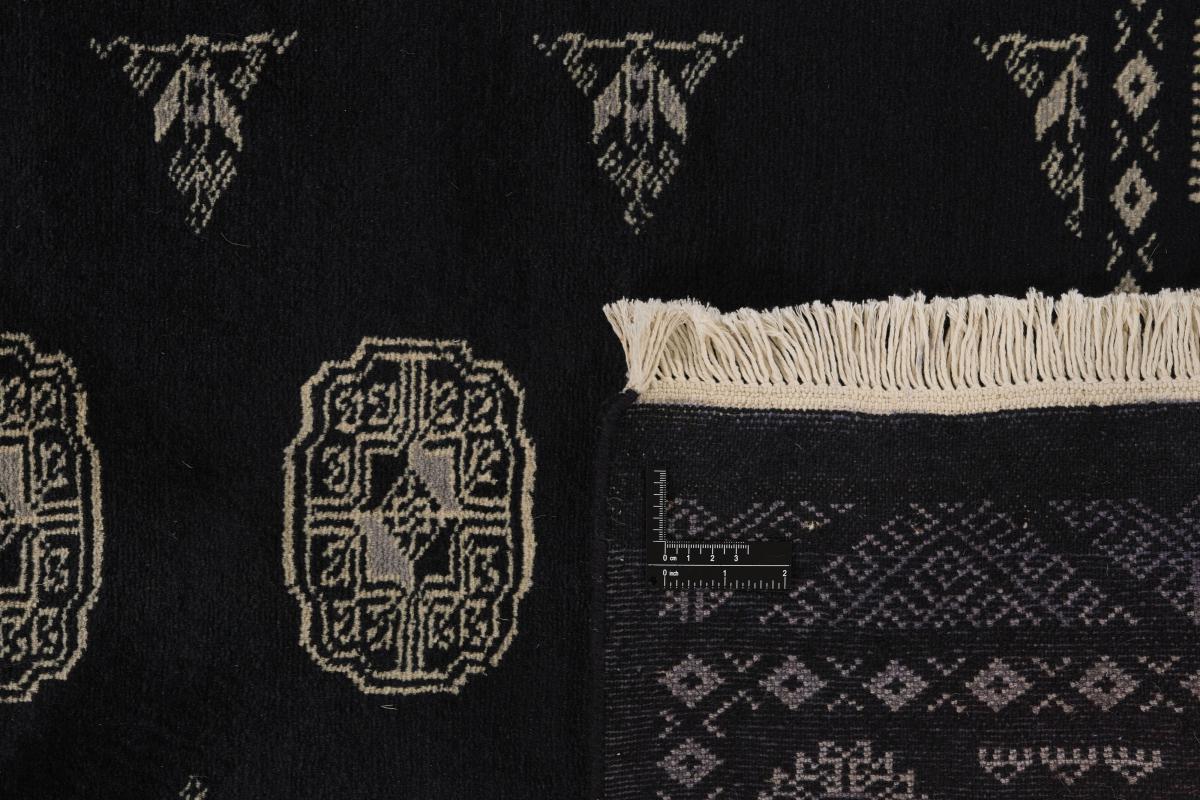 Pakistan Buchara 2ply - 1