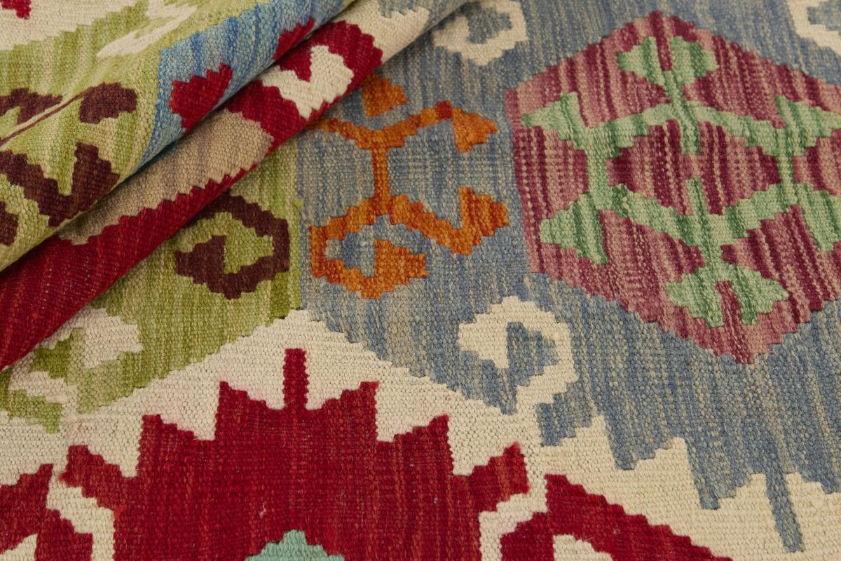 Kelim Afghan - 1