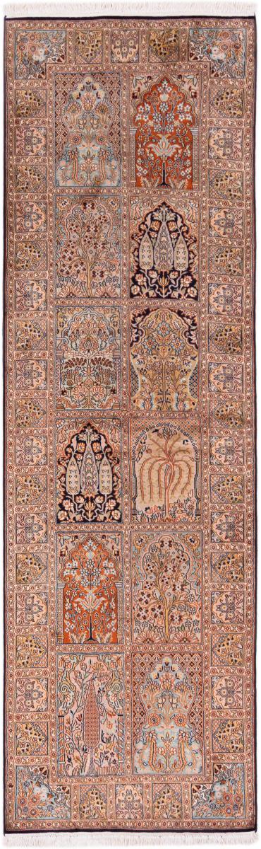 Indian Rug Kashmir Silk 252x77 252x77, Persian rug Hand-knotted