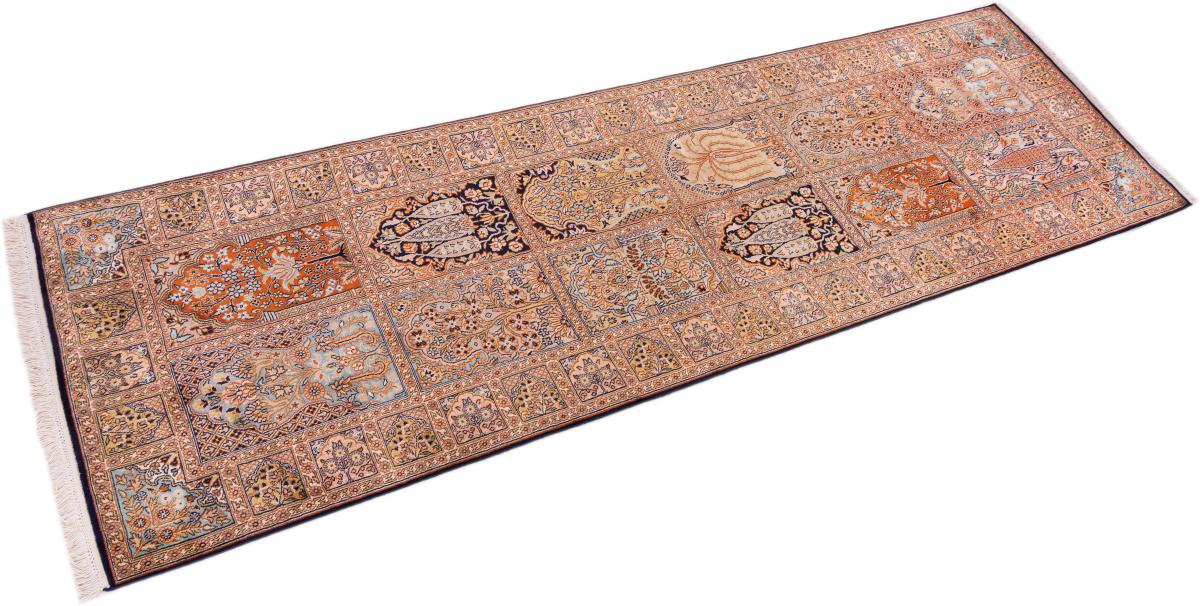 Kashmir Silk - 1