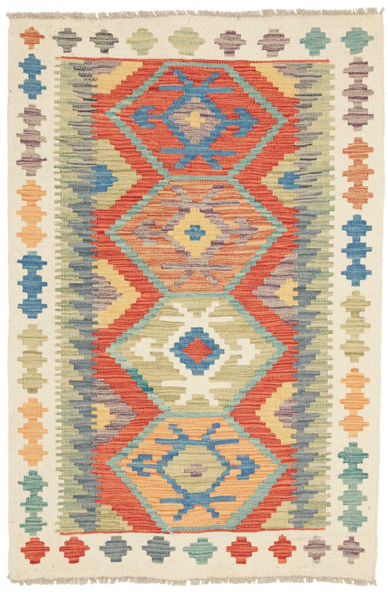 Tappeto Afgano Kilim Afghan 124x82 124x82, Tappeto persiano Tessuto a mano