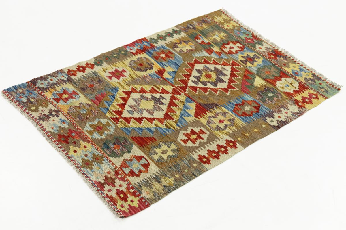 Kilim Afgán Heritage - 1