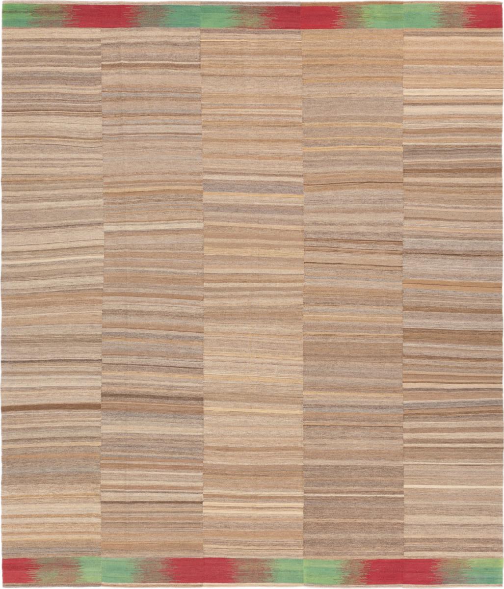 Persian rug Elysian Limited 345x293 345x293, Persian rug Handwoven