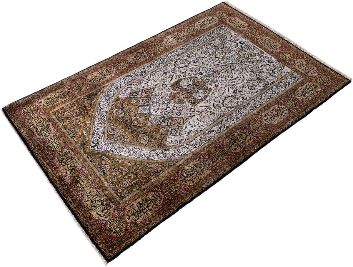 Qum Silk - 1