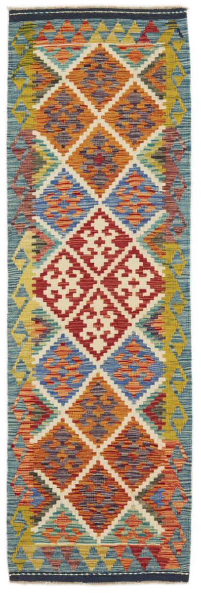 Tapete afegão Kilim Afegão 204x66 204x66, Tapete persa Tecido à mão