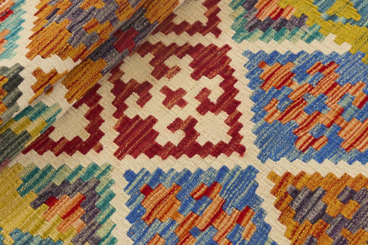 Kilim Afgán - 1