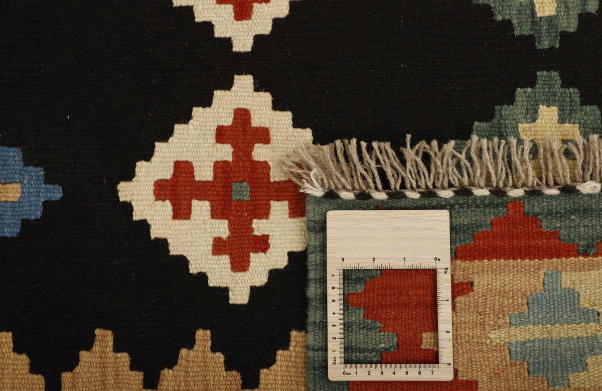 Kilim Fars - 1