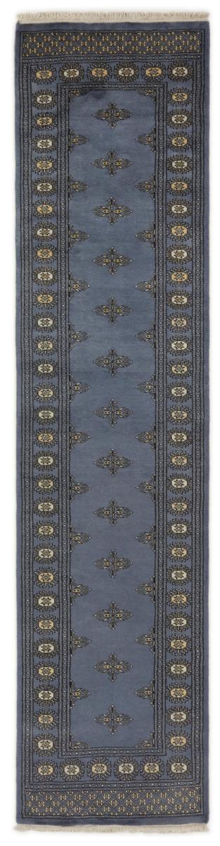 Alfombra pakistaní Pakistan Buchara 2ply 317x76 317x76, Alfombra persa Anudado a mano
