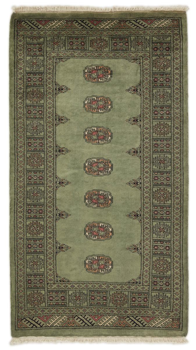 Pakistanilainen matto Pakistan Buchara 3ply 157x97 157x97, Persialainen matto Solmittu käsin