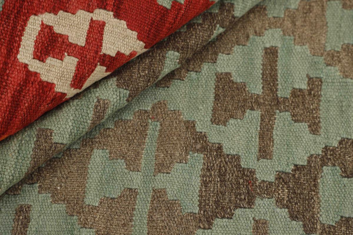 Kilim Fars - 1