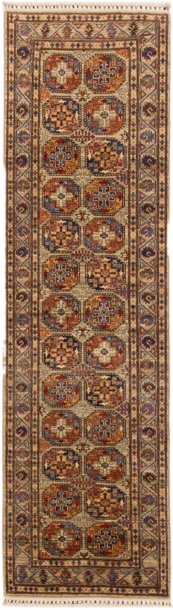 Afghan rug Arijana Klasssik 280x78 280x78, Persian Rug Knotted by hand