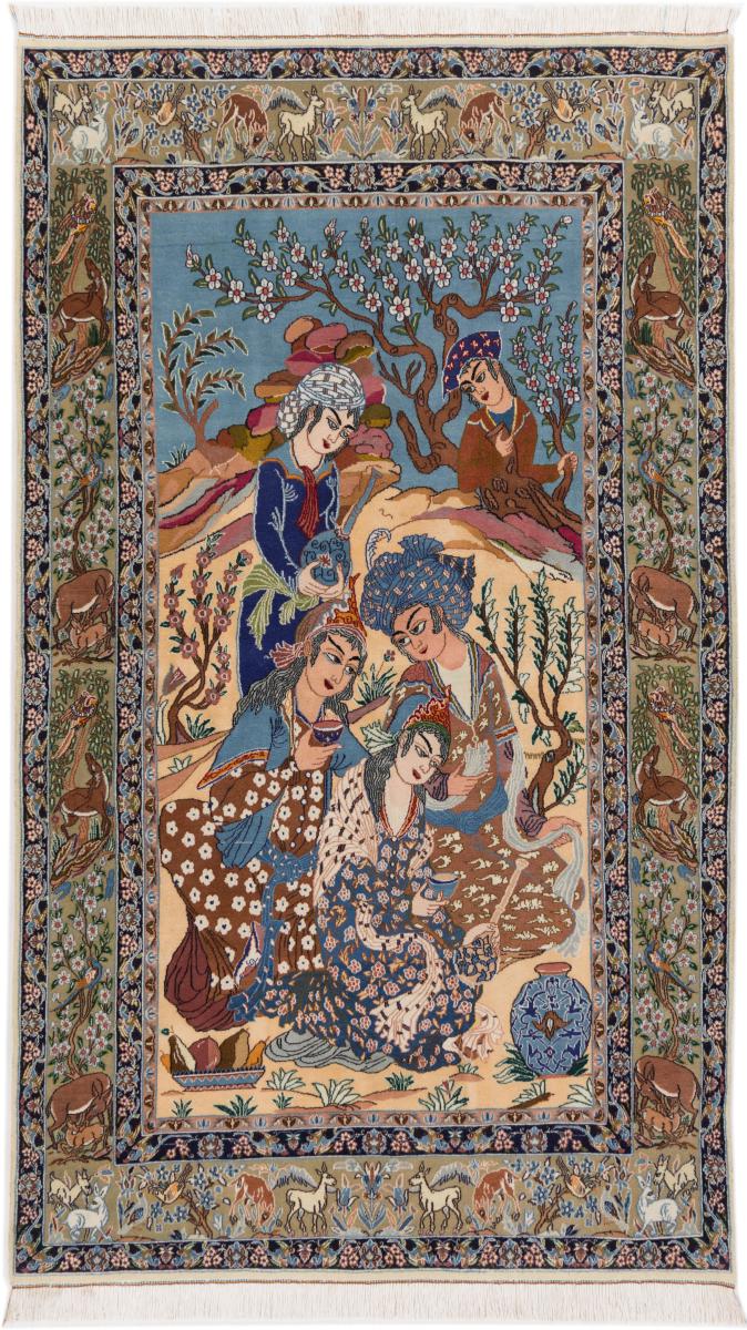 Persian Rug Qum Kork 259x151 259x151, Persian Rug Knotted by hand