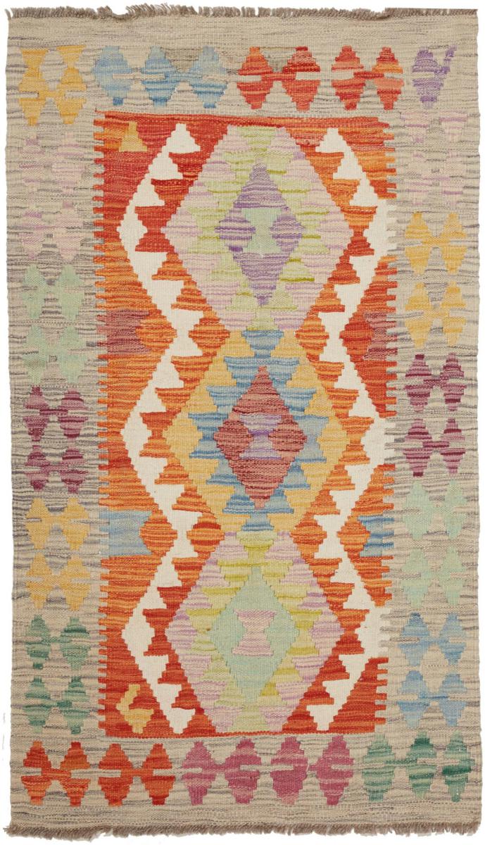 Tapete afegão Kilim Afegão 140x78 140x78, Tapete persa Tecido à mão