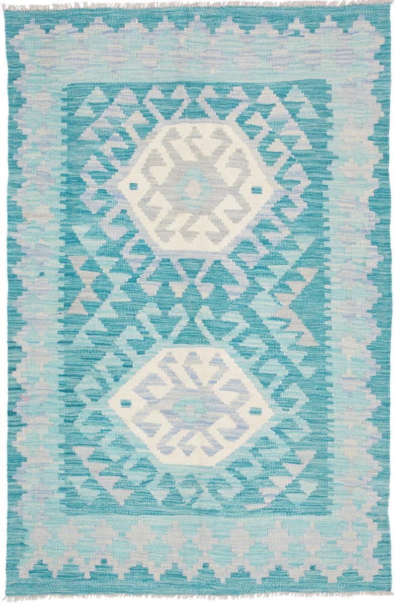 Αφγανικό χαλί Κιλίμ Afghan 151x101 151x101, Περσικό χαλί Οι κόμποι έγιναν με το χέρι