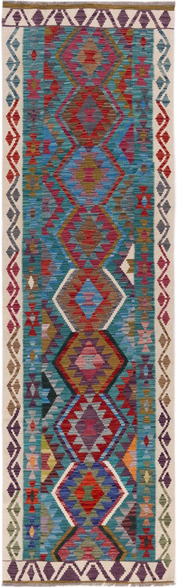 Tapis afghan Kilim Afghan 295x86 295x86, Tapis persan Tissé à la main
