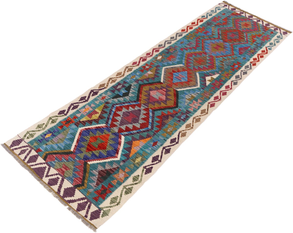 Kilim Afghan - 1