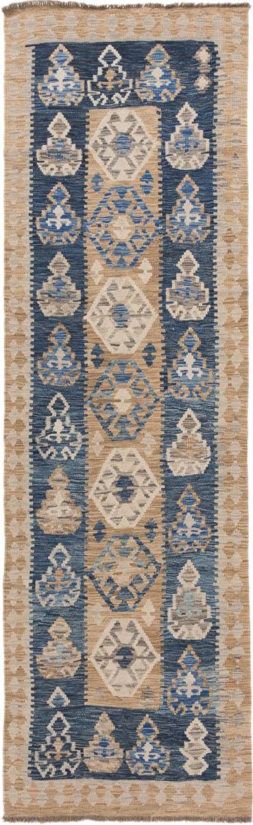 Tapete afegão Kilim Afegão 283x85 283x85, Tapete persa Tecido à mão