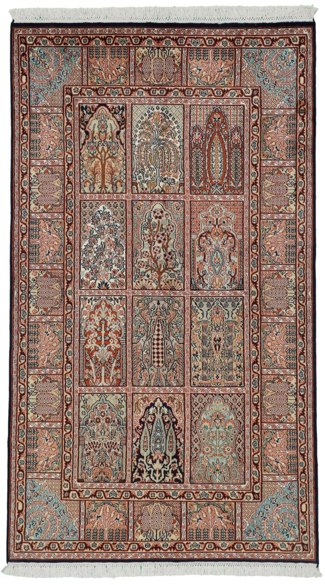 Indo rug Kashmir Silk 161x93 161x93, Persian Rug Knotted by hand