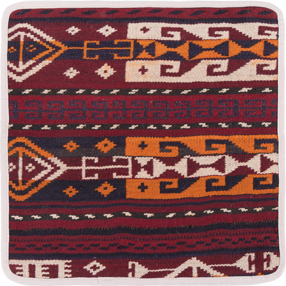 Afghanischer Teppich Kelim Afghan Kissenbezug 40x40 40x40, Perserteppich Handgeknüpft