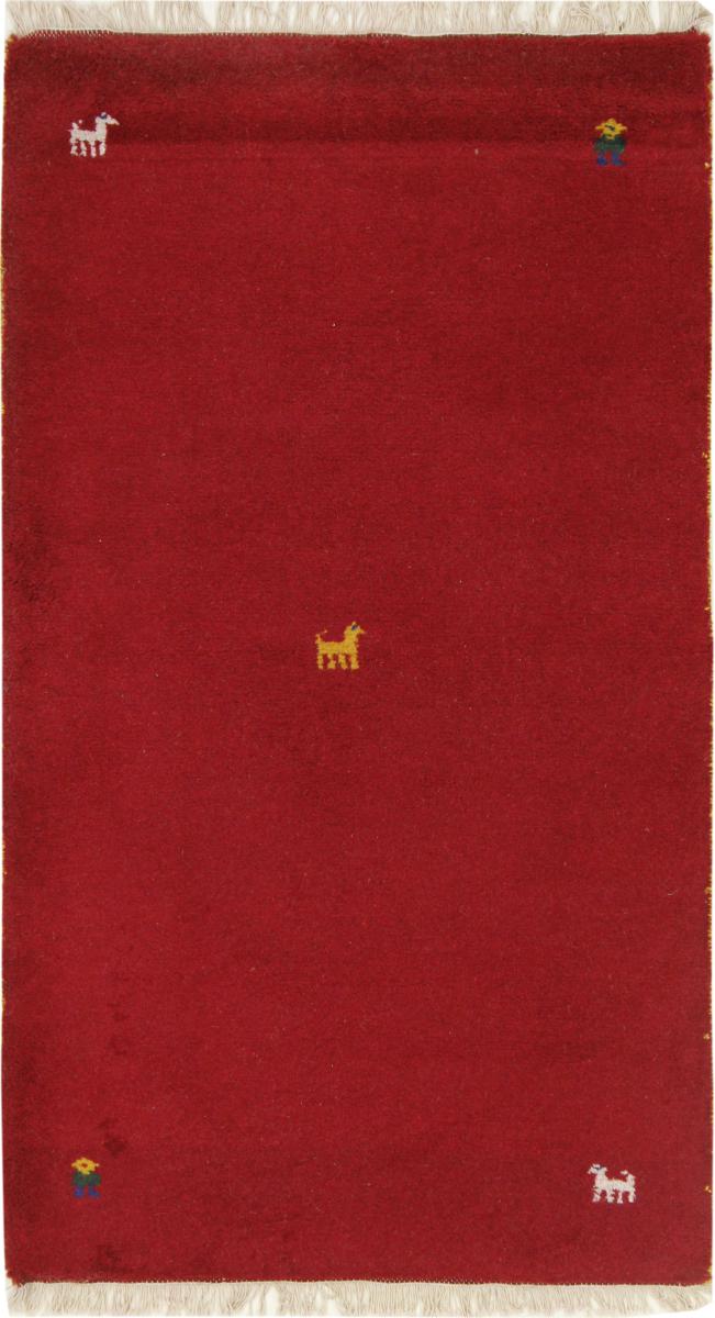 Alfombra india Gabbeh 168x94 168x94, Alfombra persa Anudado a mano