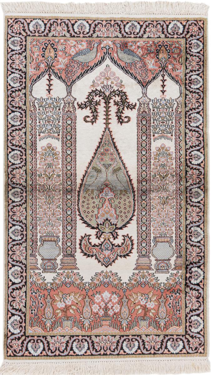 Indisk tæppe Kashmir Silke 155x92 155x92, Persisk tæppe Knyttet i hånden
