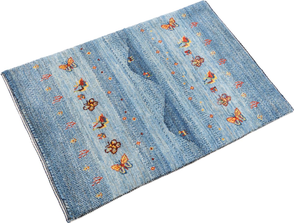 Persan Gabbeh Loribaft Atelier - 1