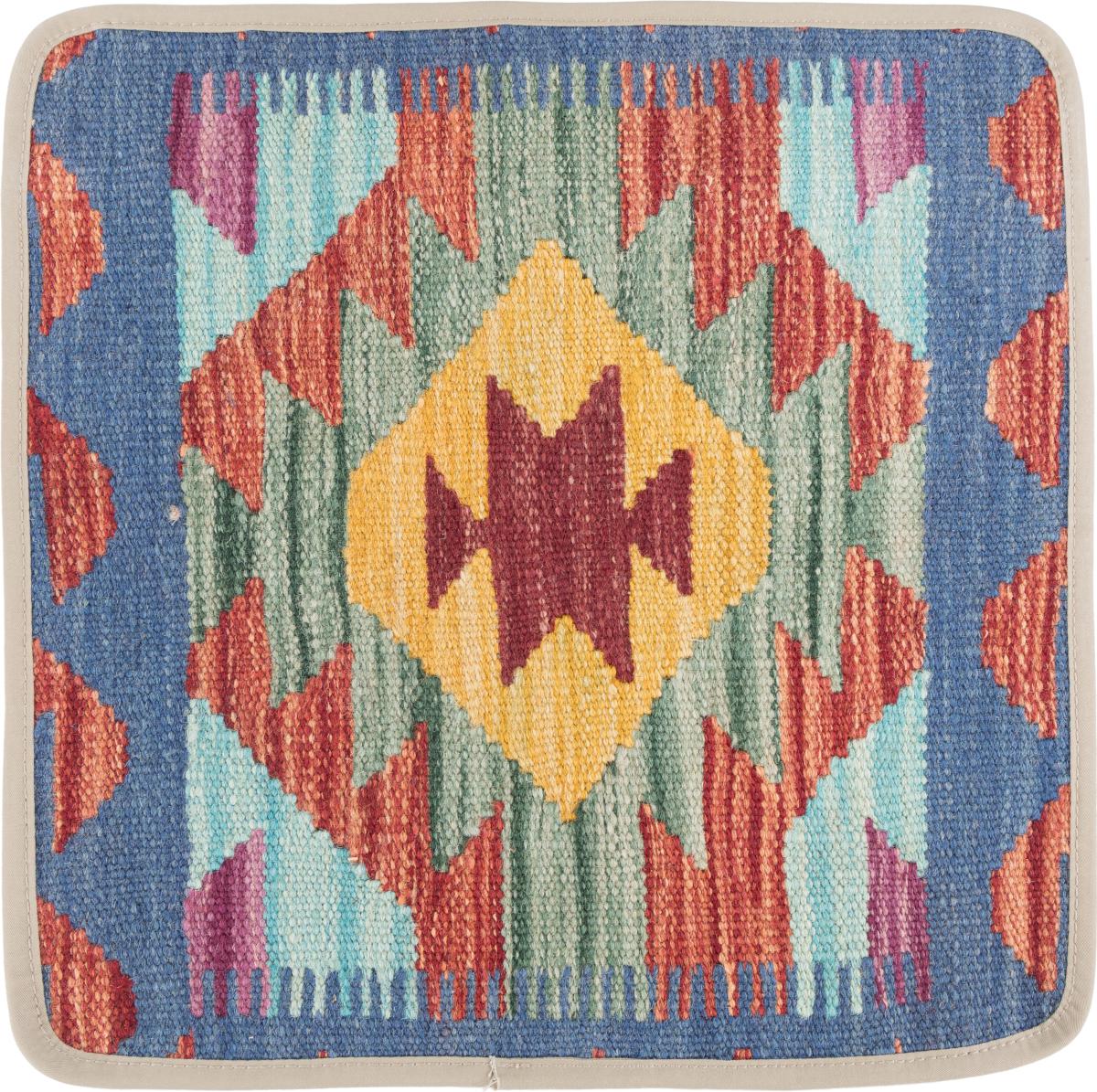 Afghan rug Kilim Afghan Cushion Cover 40x40 40x40, Persian Rug Knotted by hand