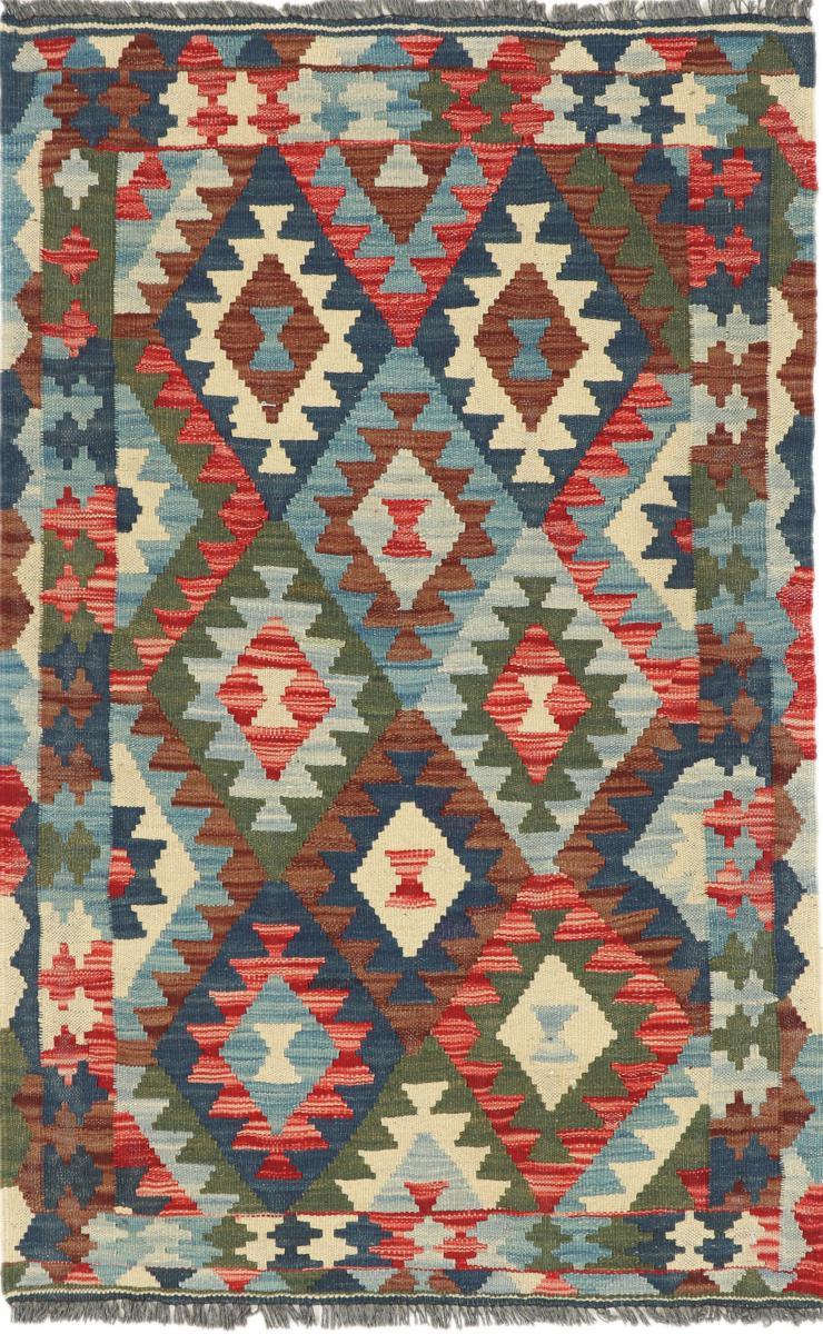 Tapete afegão Kilim Afegão Heritage 129x82 129x82, Tapete persa Tecido à mão