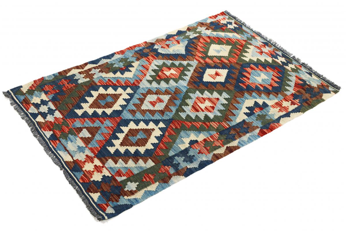 Kilim Afgán Heritage - 1