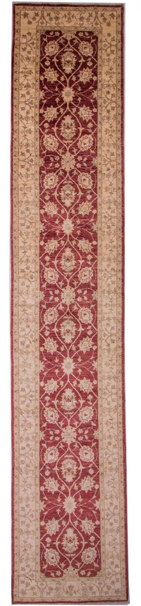 Afghan rug Ziegler Farahan 435x87 435x87, Persian Rug Knotted by hand