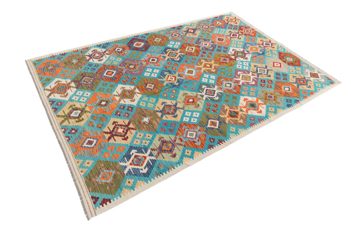 Kilim Afghan - 1