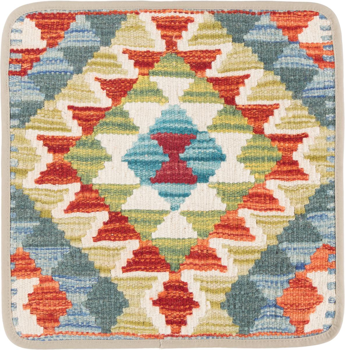 Afghansk teppe Kelim Afghan Putevar 40x40 40x40, Persisk teppe Knyttet for hånd