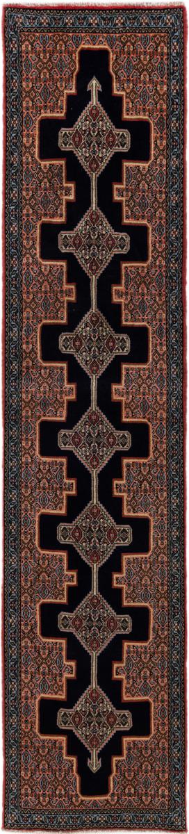 Persian rug Senneh 248x54 248x54, Persian rug Hand-knotted