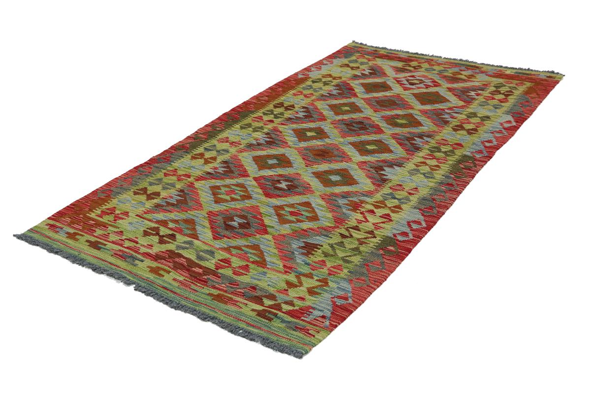 Kilim Afghan - 1