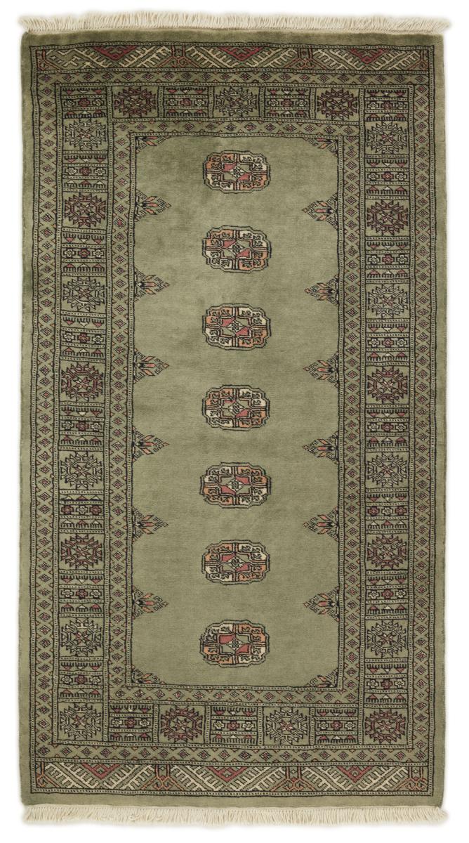 Alfombra pakistaní Pakistan Buchara 3ply 158x92 158x92, Alfombra persa Anudado a mano