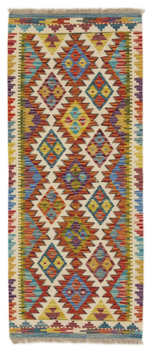 Tappeto afghano Kilim Afghan 148x62 148x62, Tappeto persiano Tessuto a mano