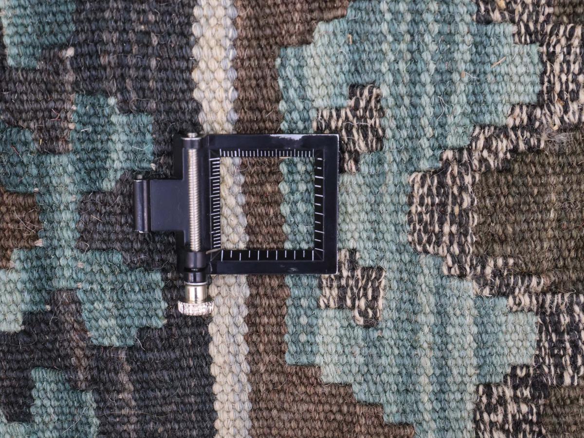 Kilim Afghan - 1