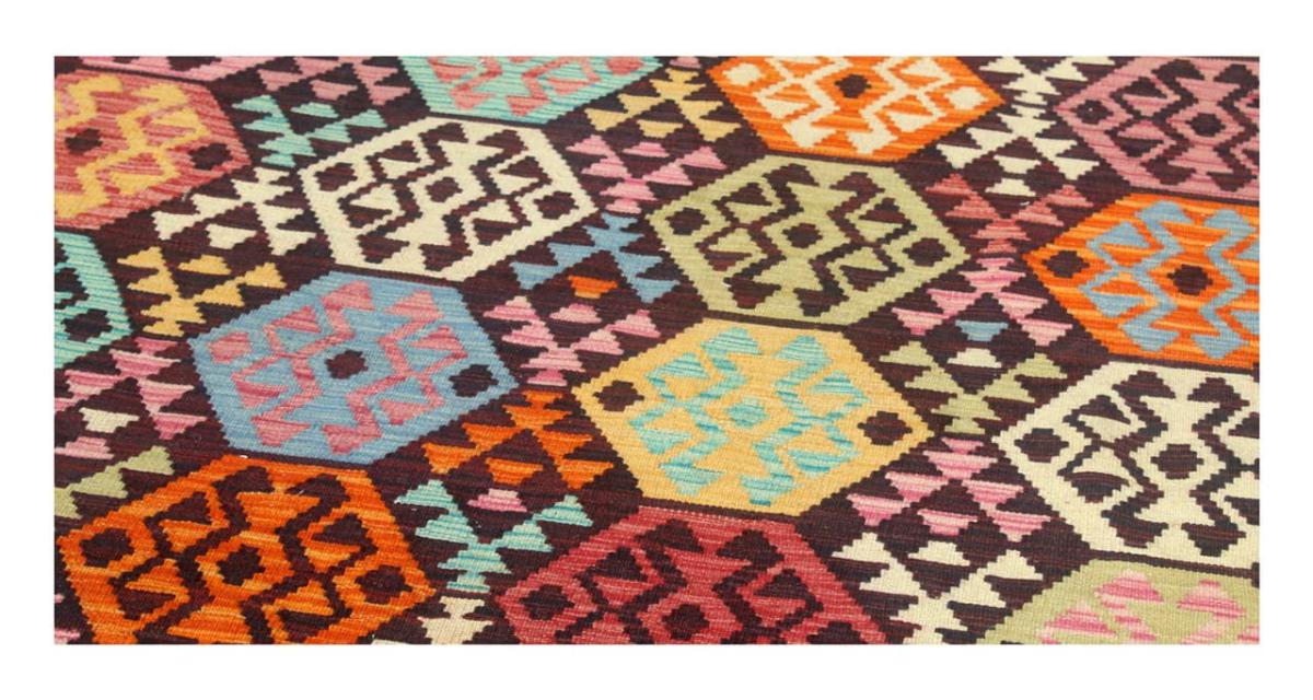 Kilim Afghan - 1